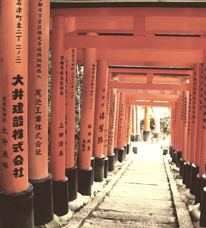 Fushimi Inari-taisha, Kyoto